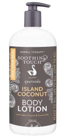 S.T. ISLAND CNUT LOTION ( 1 X 32 OZ   )