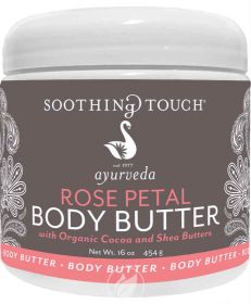 S.T. RSPETAL BODY BUTTER ( 1 X 16 OZ   )